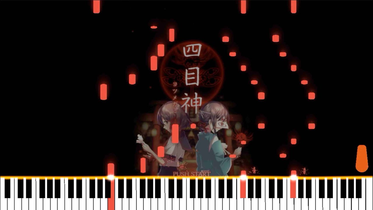四目神 - 古都に咲く花 Piano Tutorial (MIDI Visualizer)