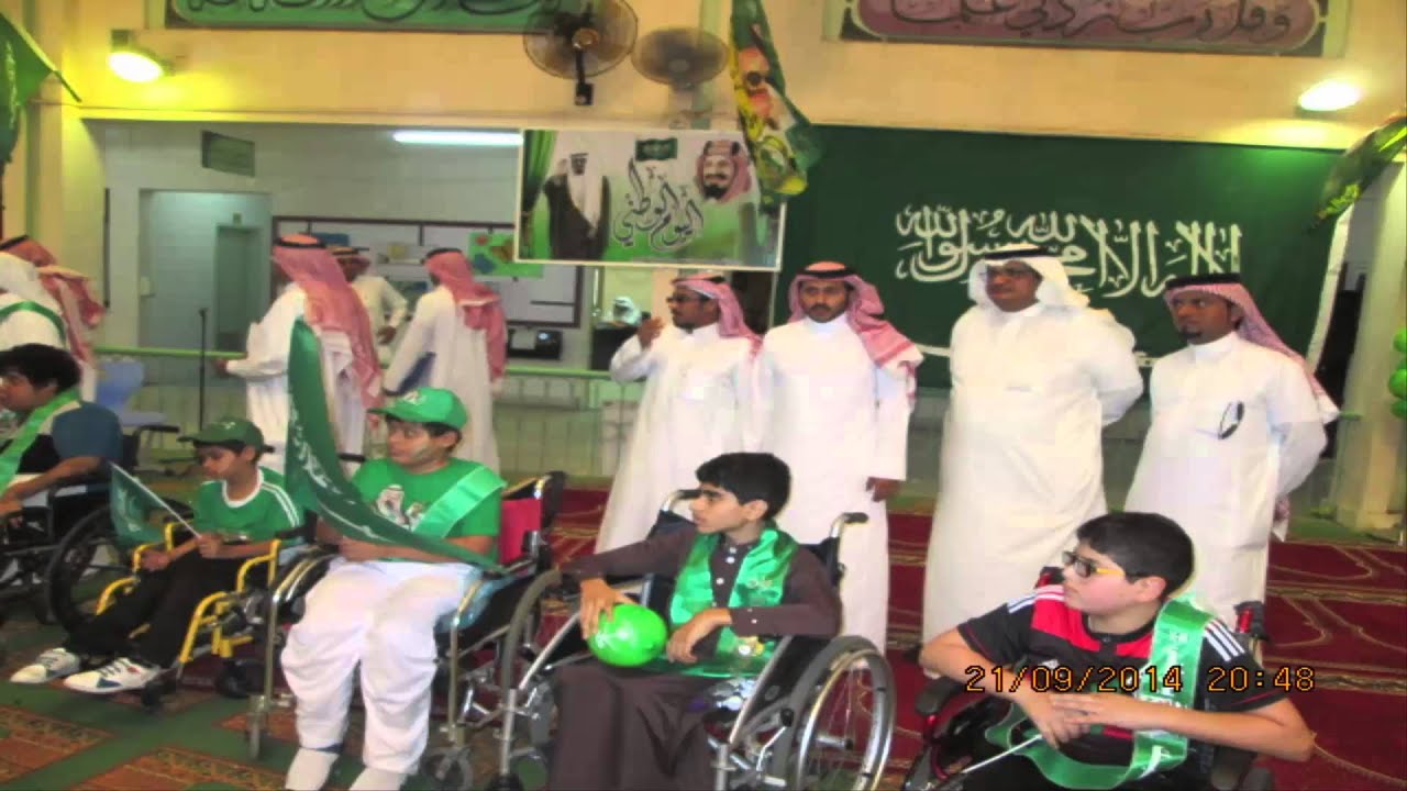 اليوم الوطني في مجمع الامير محمد بن سعود الكبير