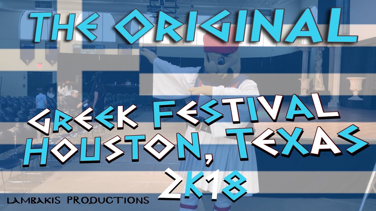 Greek Festival | Houston, Texas