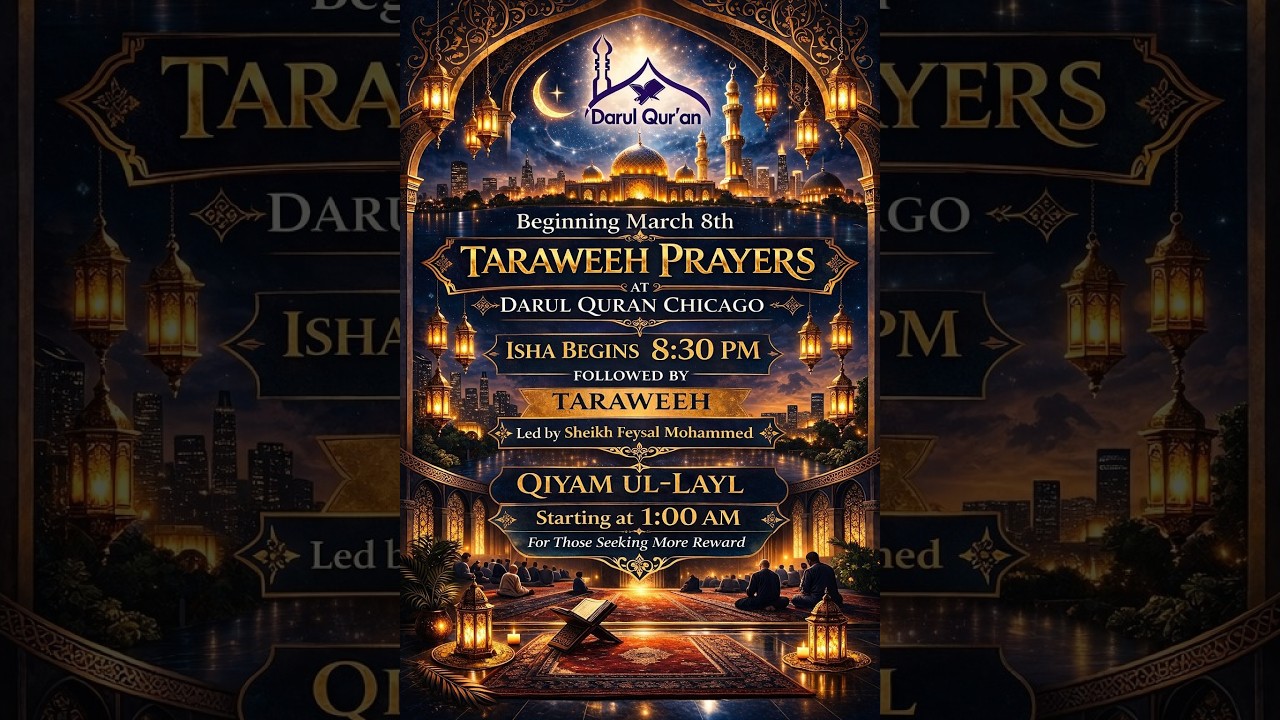 Ramadan 1447 (2026) - Isha, Taraweeh & Qiyam - Night 25 with  Sheikh Feysal