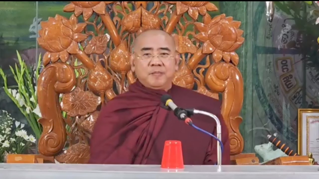 🙏💐🙏ဓမ္မရံသီဆရာတော်ဘုရားကြီးအရှင်သုနန္ဒ🙏💐🙏13.2.2026