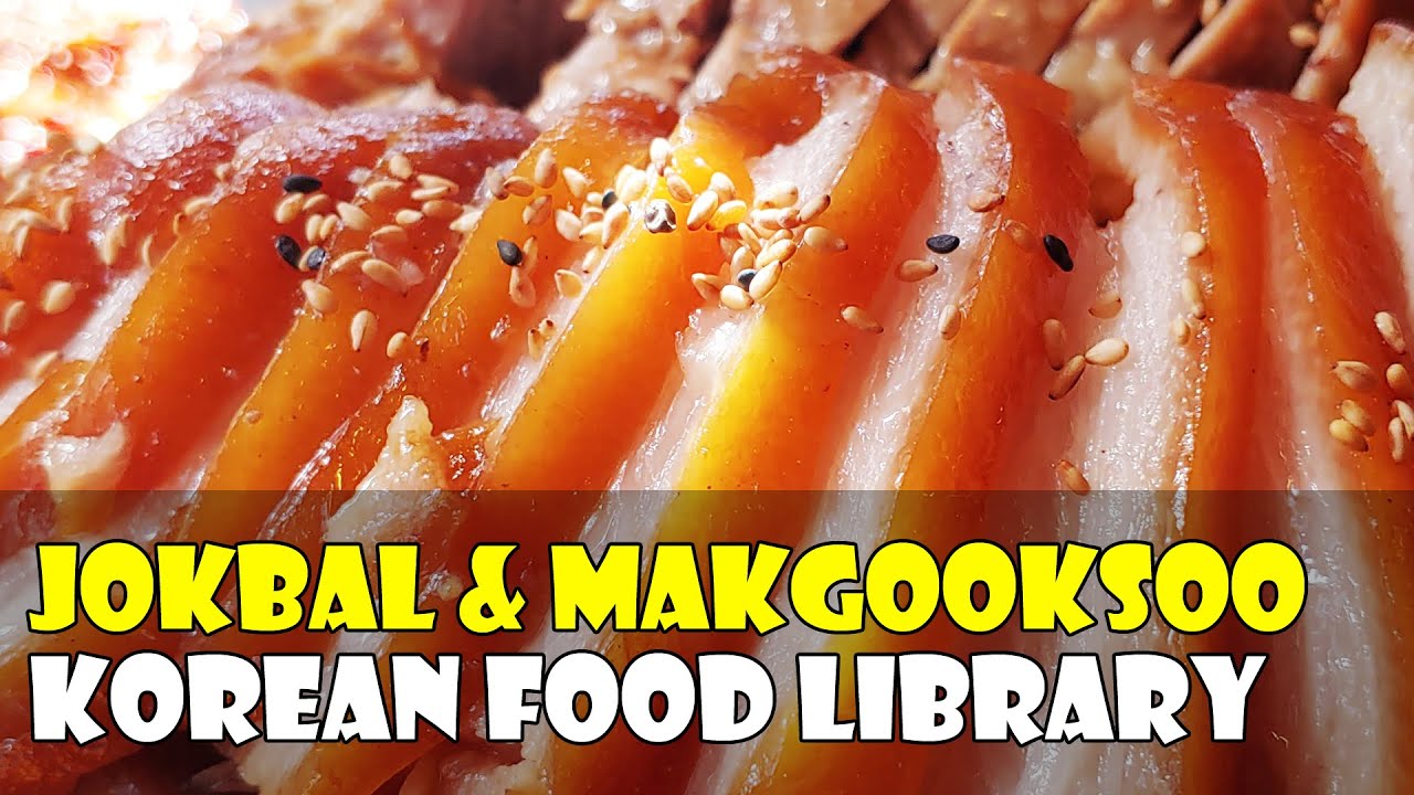 How Koreans Eat Pork Hock, Dongsun, Seongbuk, Seoul, Korea