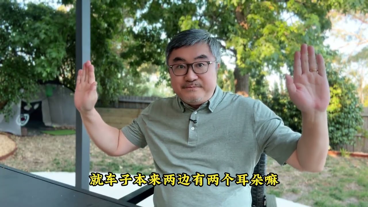 有些创新，真没必要
