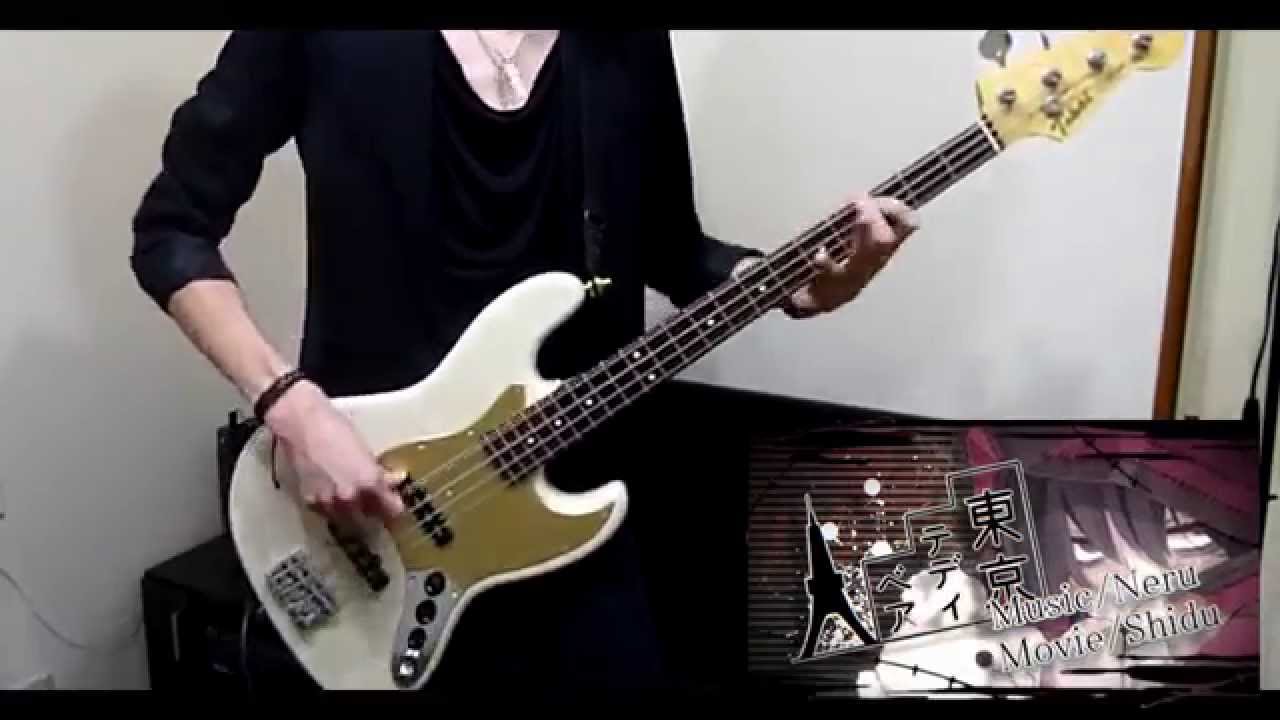 【たつたあげ】 東京テディベアのベースを弾いてみたよ 【ベース】