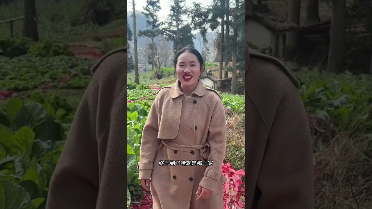 Guizhou Banquet Beauty: A Love Story from China's Hidden Gem