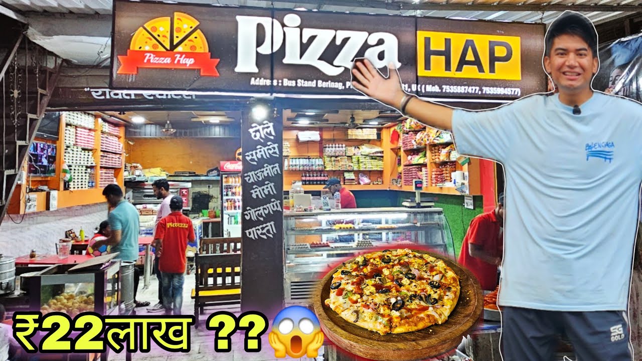 बेरीनाग में खुद की मेहनत से खड़ा किया रेस्टोरेंट 😍 !! सब्सक्राइबर्स की लगी भीड़ !! Vishal Rawat