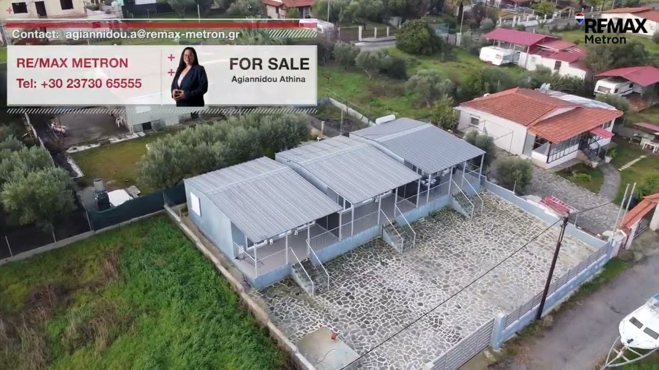 Κωδικός Ακινήτου: 1762275 | Προκειται για συγκρότημα με τρείς κατοικίες.