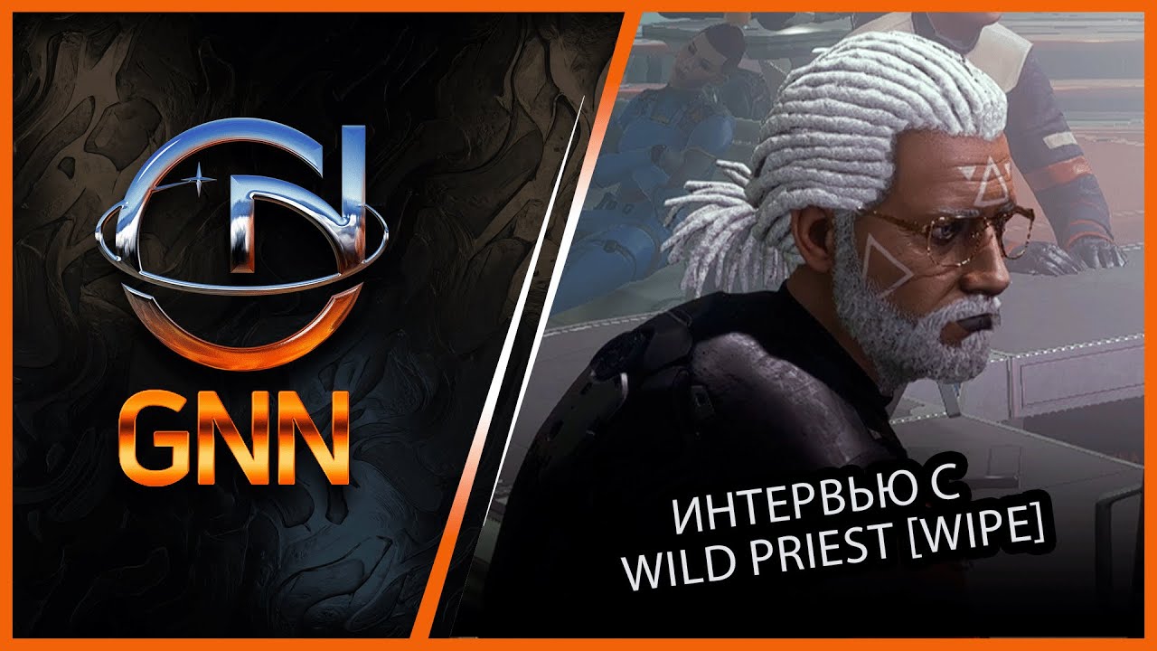 Интервью с Пристом от студии GNNews Elite Dangerous Trailblazers
