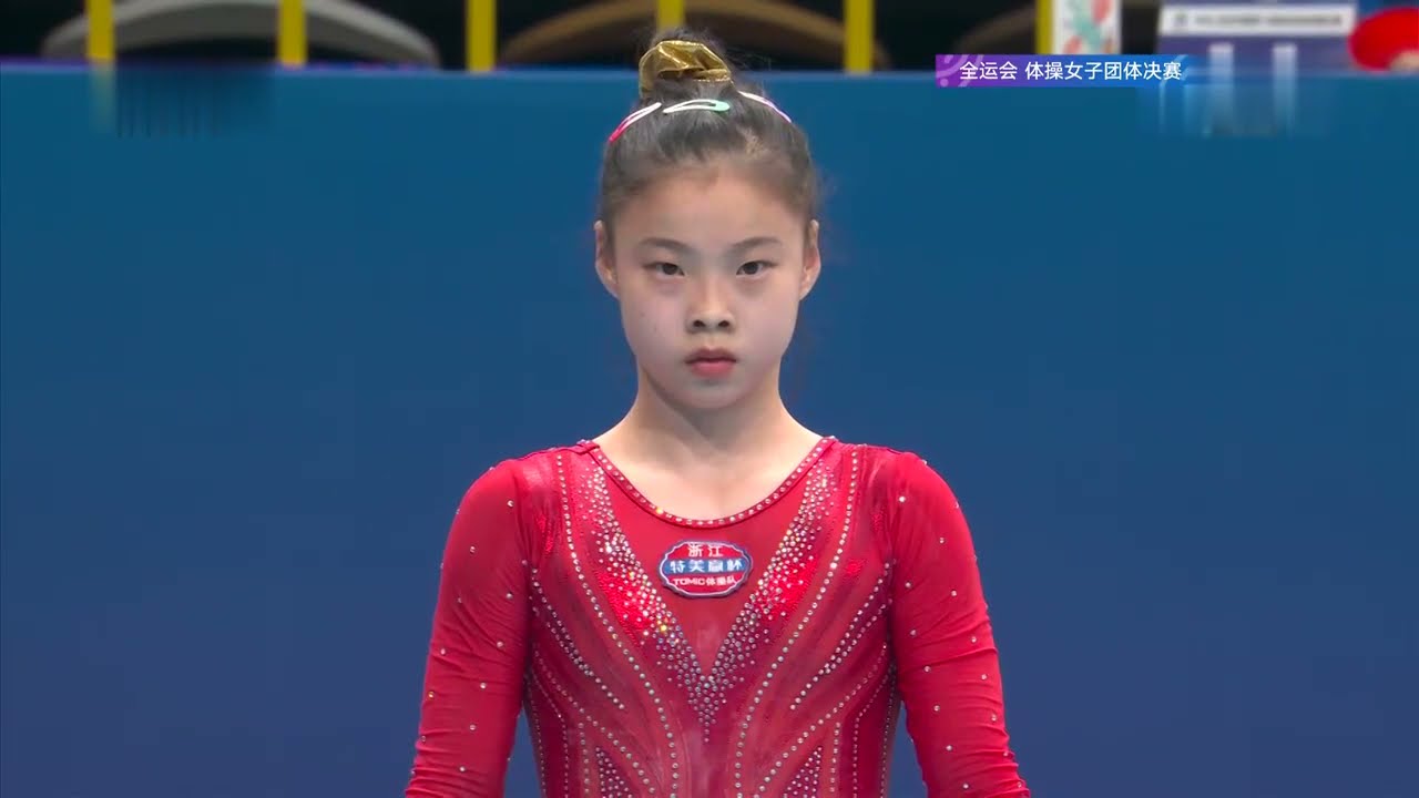 体操女子团体决赛平衡木 管晨辰 GuanChenchen14.000&mdash;&mdash;Balance beam&mdash;&mdash;Women's Gymnastics Team Final&mdash;&mdash;14th National Games