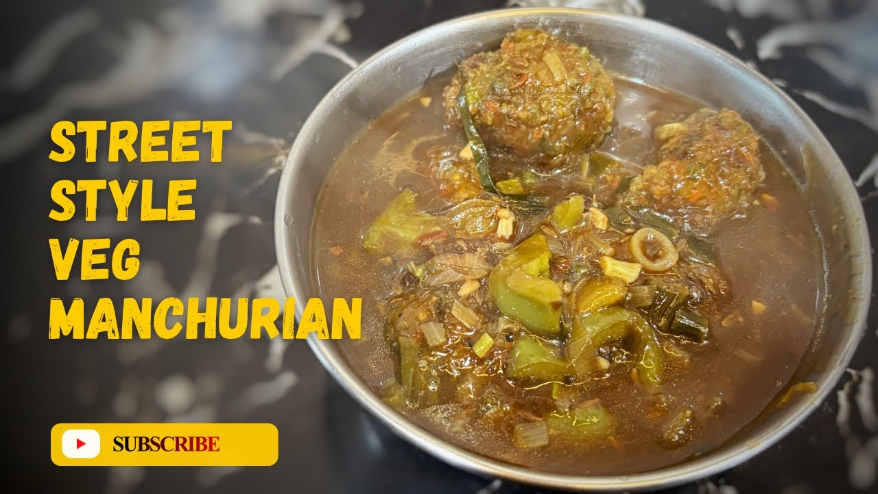 होटल जैसे वेज मंचूरियन अब घर में बनाये | Veg Manchurian Recipe