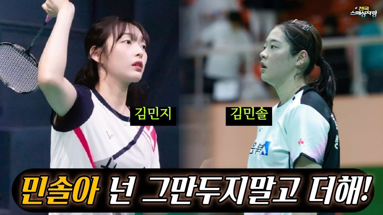 힘들어 하는 친동생에게 남긴 한 마디!