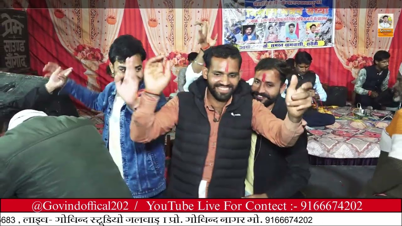 Ghughta Me Chamke Sona KI Bali ! Goran od Lyo N ! Sukhdev Bharati ! Govind Studio Jalwada ! Raroti !