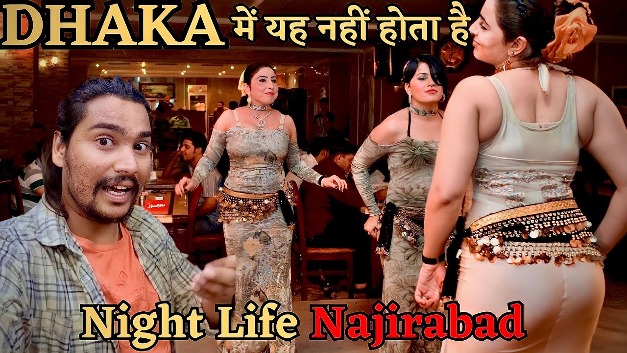 Bangladesh | Nightlife in Dhaka | Night Life Nazirabazar Old Dhaka | Bangladesh Night life |