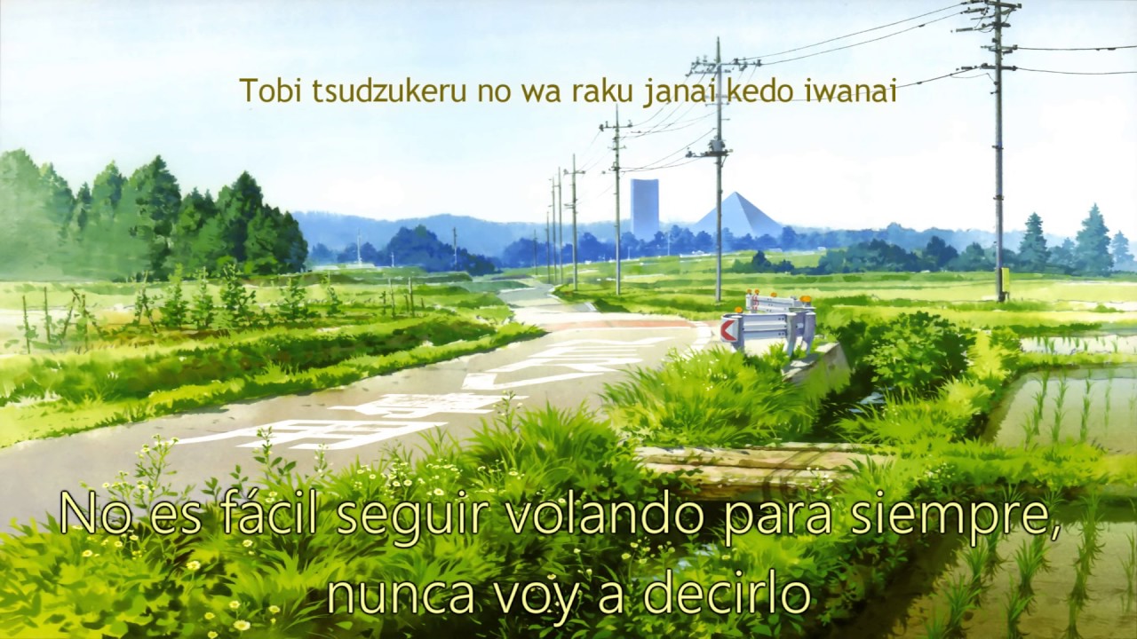 Bonnie To Clyde  - Galileo Galilei Lyrics Jap. Romaji/ Esp.