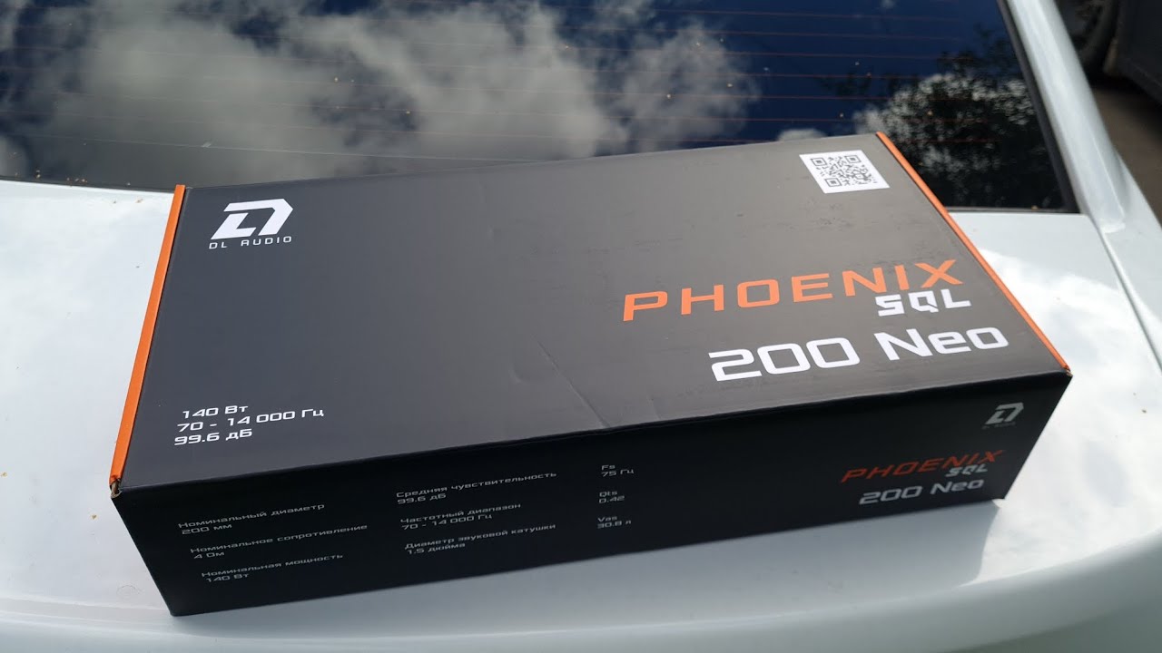 Обзор эстрадных динамиков DL AUDIO PHOENIX SQL 200 NEO - фронт Шевроле Круз 🔊 