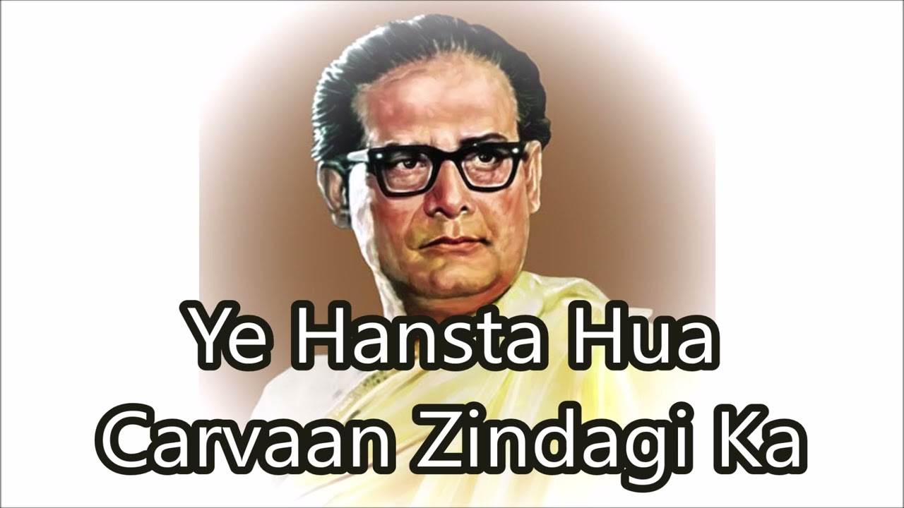 Ye Hansta Hua Carvaan Zindagi Ka - Instrumental by Rohtas