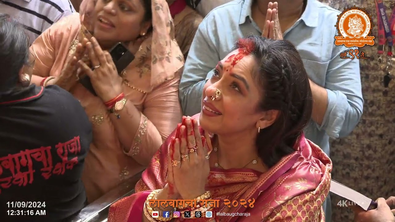 Rupali Ganguly (Anupamaa) at Lalbaugcha Raja 2024