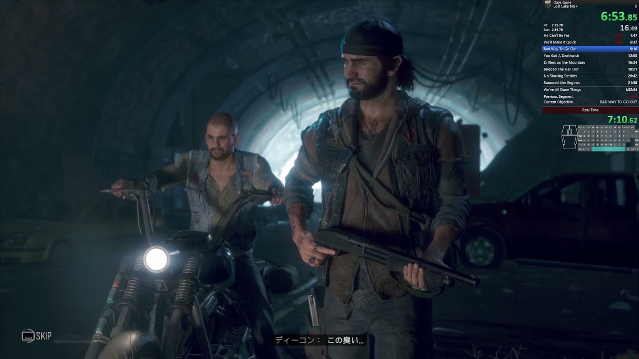 Days Gone Lost Lake NG+ Speedrun 1:25:22 /Japanese Voices