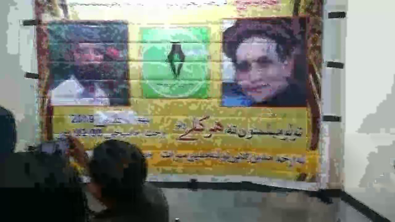 Da nan program day da khudai bakhaly shaheed pir mehbulla jan au khudai bakhalay riaz ali pa yad ke