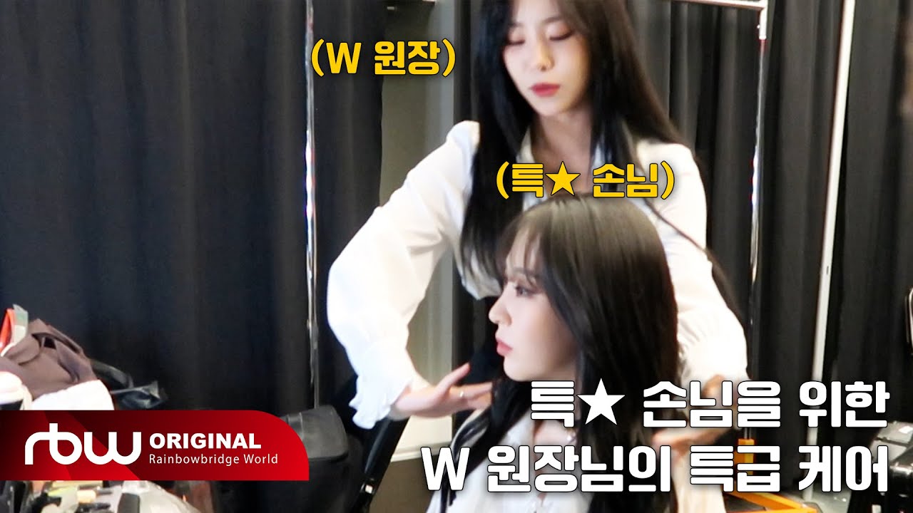 [마마무] MAMAMOO [MY CON] - USA Behind #1