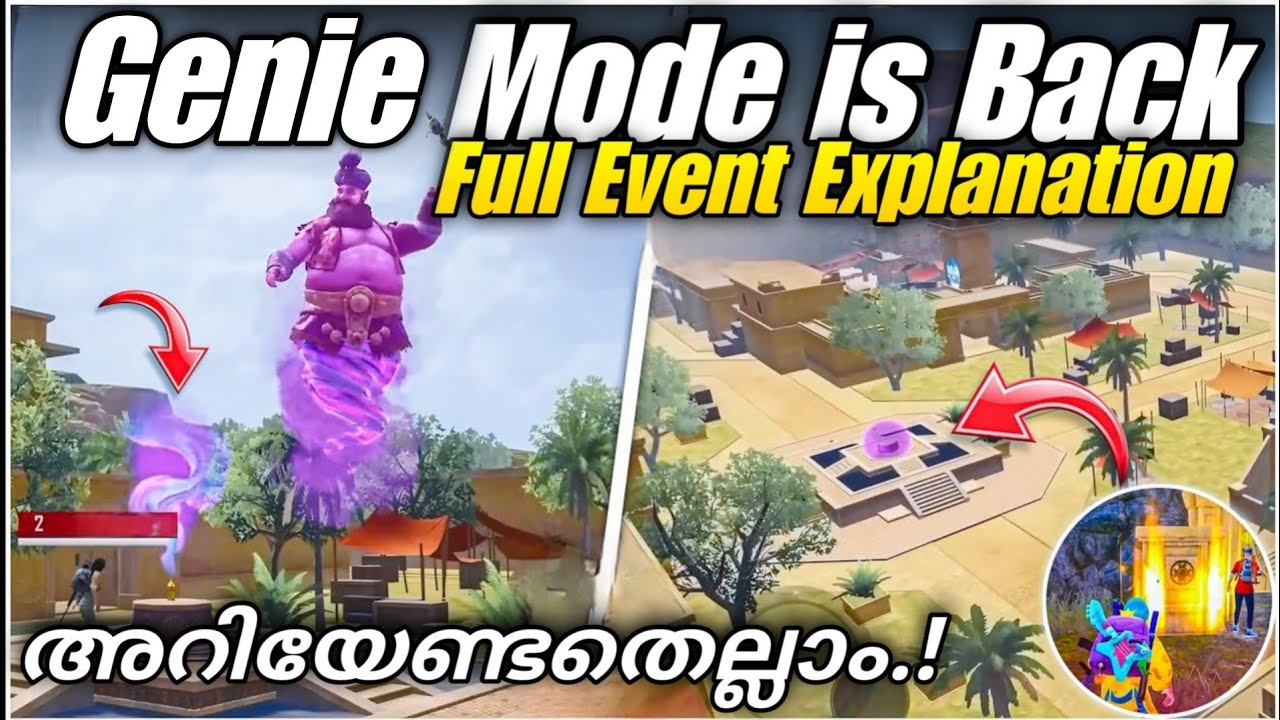 Genie Mode അറിയേണ്ടതെല്ലാം | BGMI Genie Mode Explain - Brutus Gaming