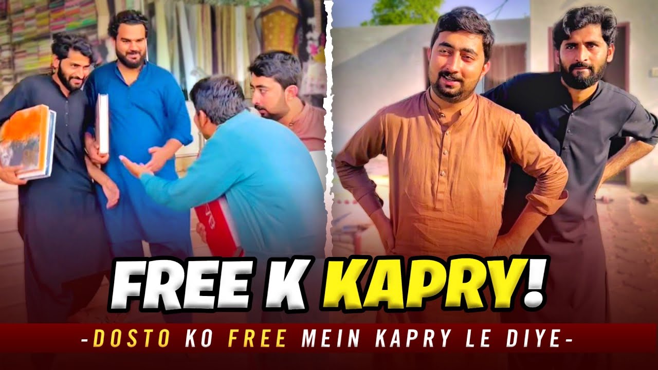 Dosto Ko Muft Mein Kese Kapry Le Diye 😂