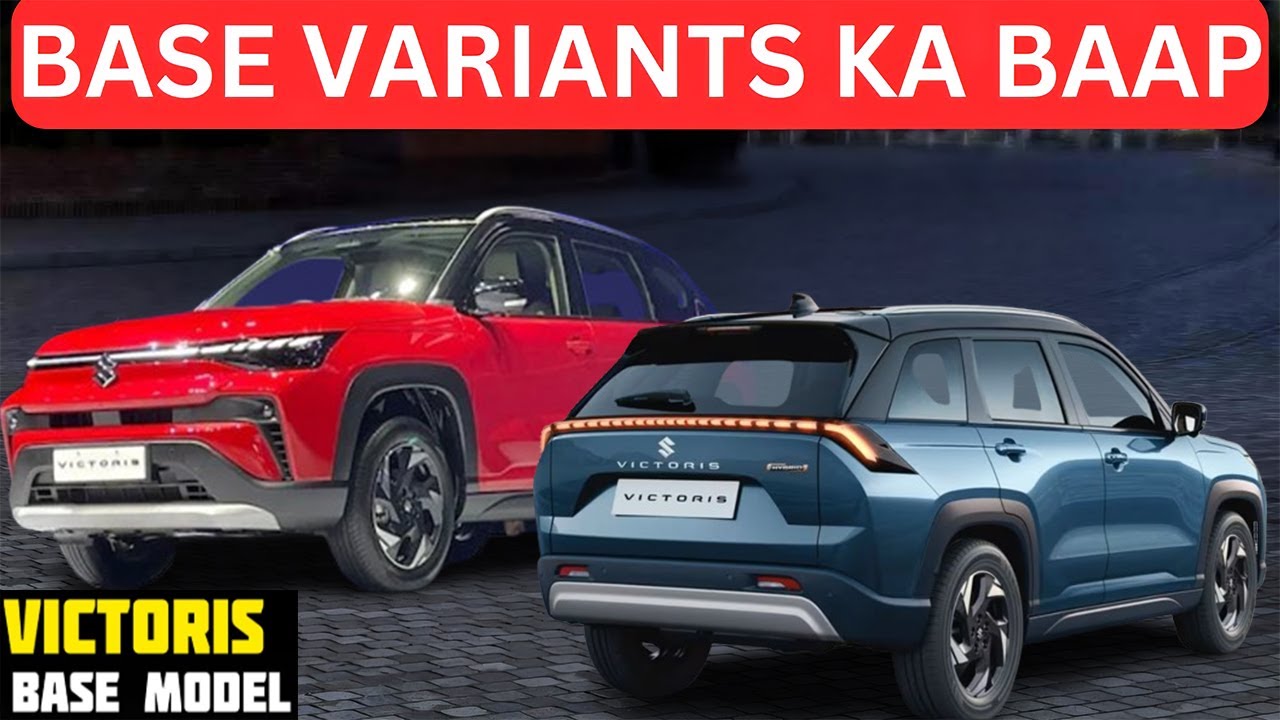 Maruti Victoris Base Variant LXI | Maruti Escudo Base Variant LXI//