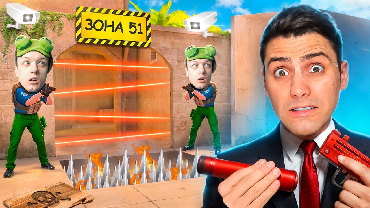 КАЖЕТСЯ У МЕНЯ ПРОБЛЕМЫ!!! НОВЫЙ v2 ШТУРМ ЗОНЫ 51 В STANDOFF 2 / СТАНДОФФ 2