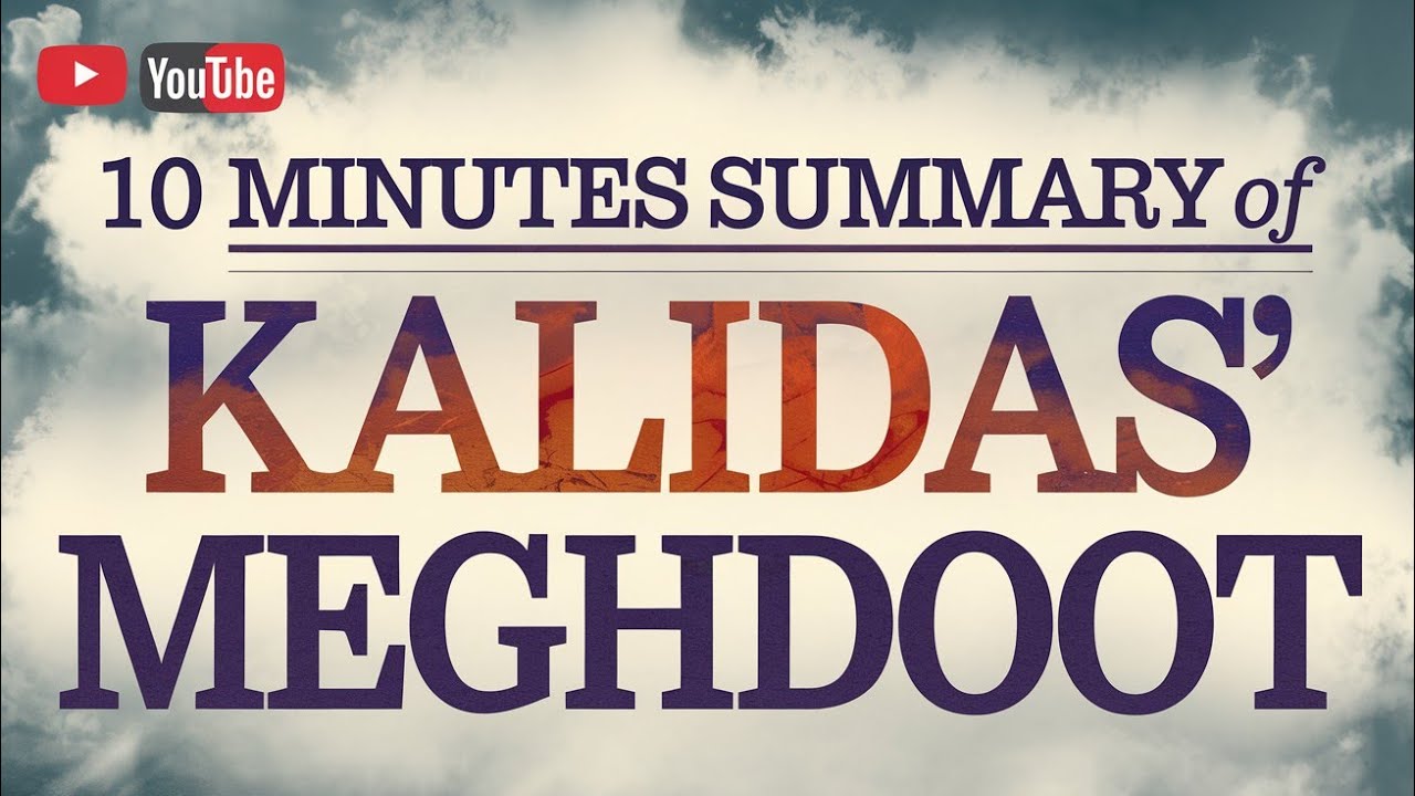 Mahakavi Kalidas | Meghdoot book Summary | Ancient Indian history Book Summaries,must watch