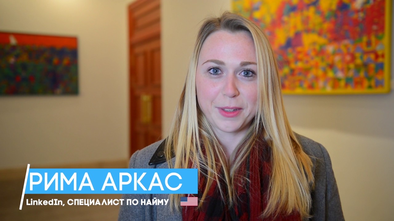 Пожелания TechWomen и посла Гуолтни в честь 8-марта!