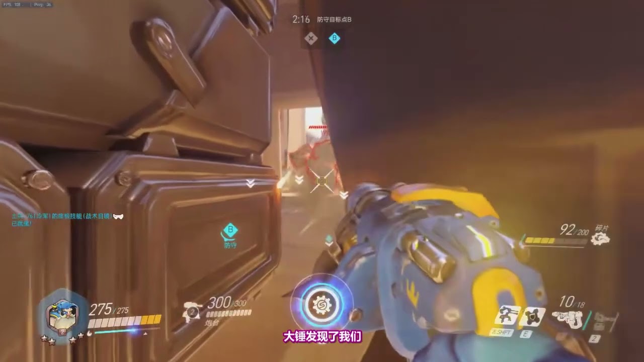 【路路】超正经der托比昂教学（重制版）：他强任他强，我玩托比昂！