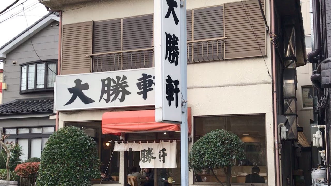 地元民に愛される老舗ラーメン屋【大勝軒 東川口】けっこうな量入ってますが、あっさりしていてペロリとイケました・・・