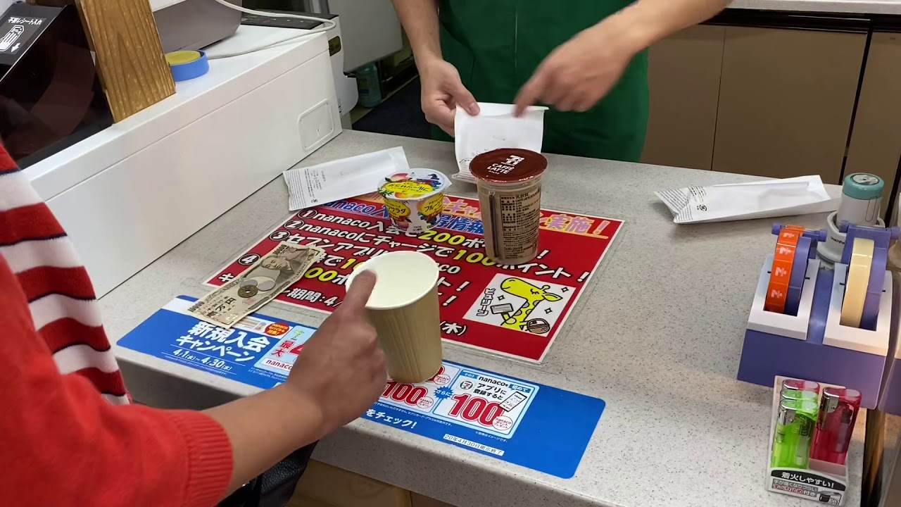 How to make a coffe at 7 eleven at Japan