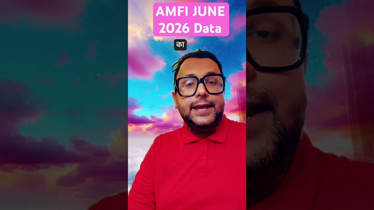Don't ignore the June 2026 AMFI inflow! ⚠️ #investing #shorts
