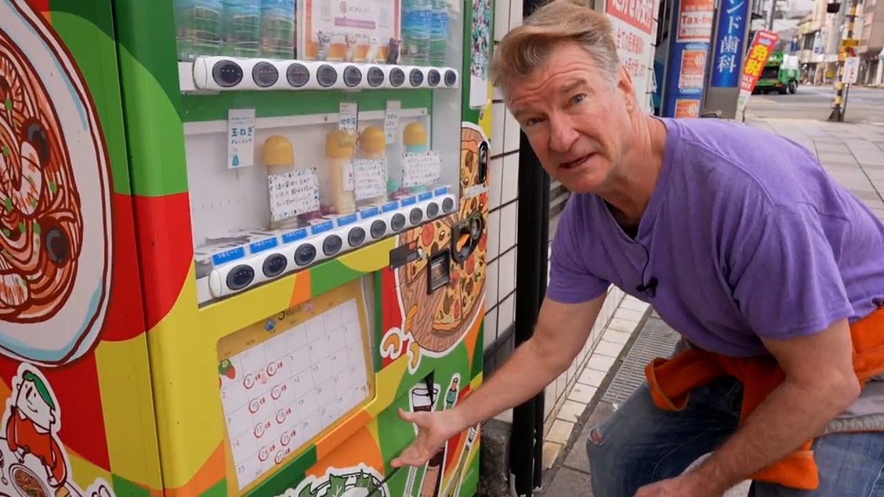 VENDING MACHINES Gourmet Foods Feast - Eric Meal Time #982