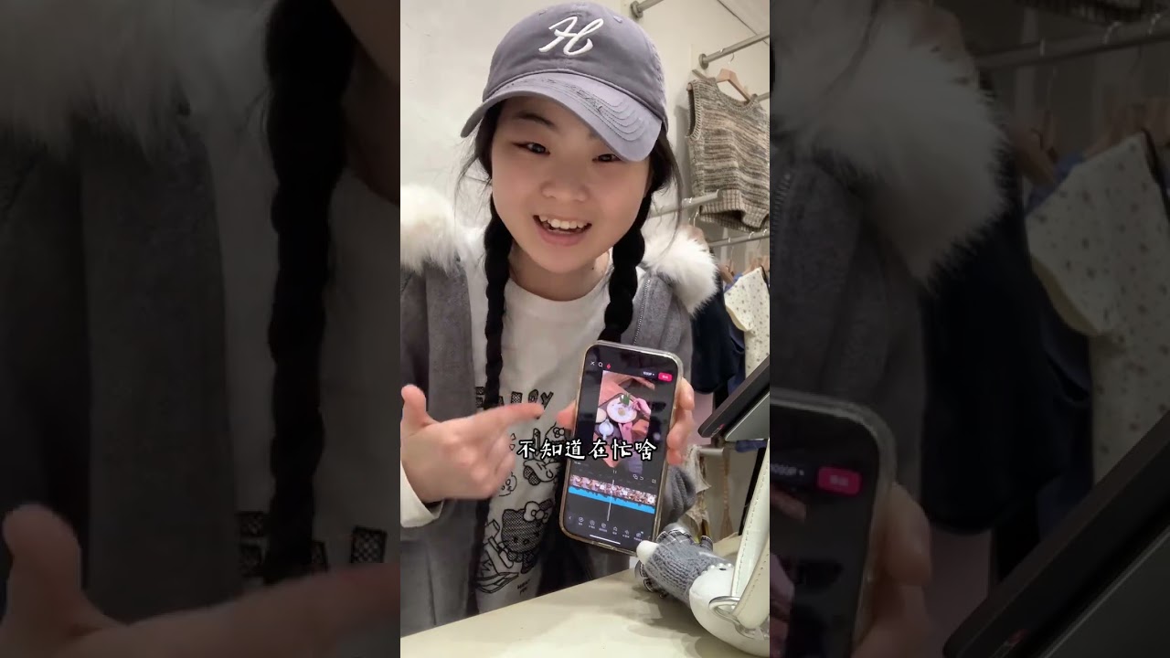 24-Year-Old's 34 Jobs in Xiamen: Last Day Diary Unveiled