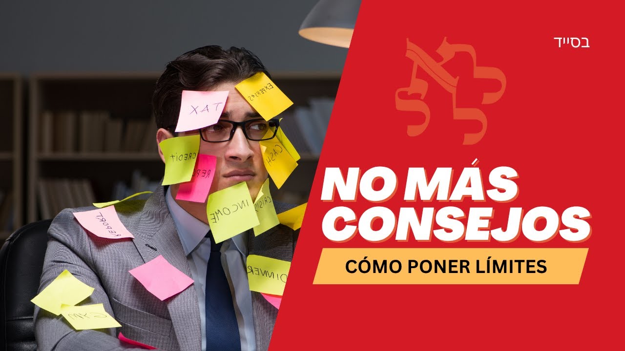 ¿Cómo Poner LÍMITES a Personas que Creen Saber Más que Tú? 🤯 | Claves para Relaciones Saludables