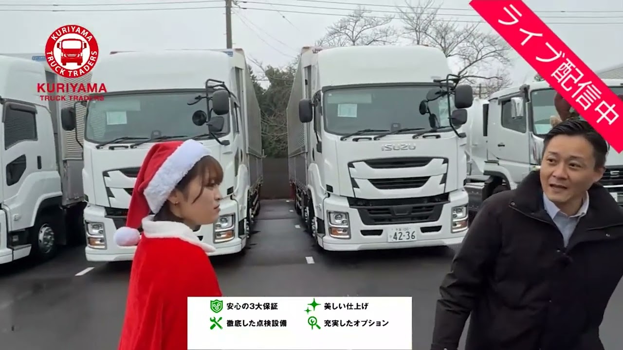 【大型】日産UD クオン 4軸 アルミウイング エスコット セミオートマ 390馬力 平成30年4月 【融雪仕様・車検付】