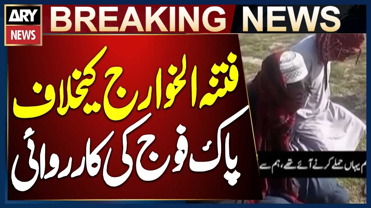 Effective Operations by Pakistan Forces Against Afghan Taliban & Fitna Al-Khawarij Continue