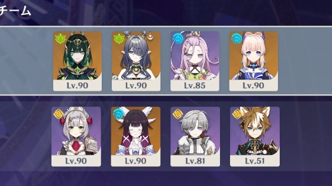 【原神】月開花ネフェル×月結晶ノエル　☆９クリア螺旋１２層Ver .Luna4（2月16日更新）【GENSHINIMPACT】