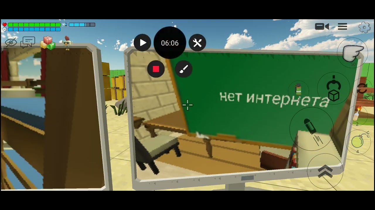 В доме происходит аномалии 😲
