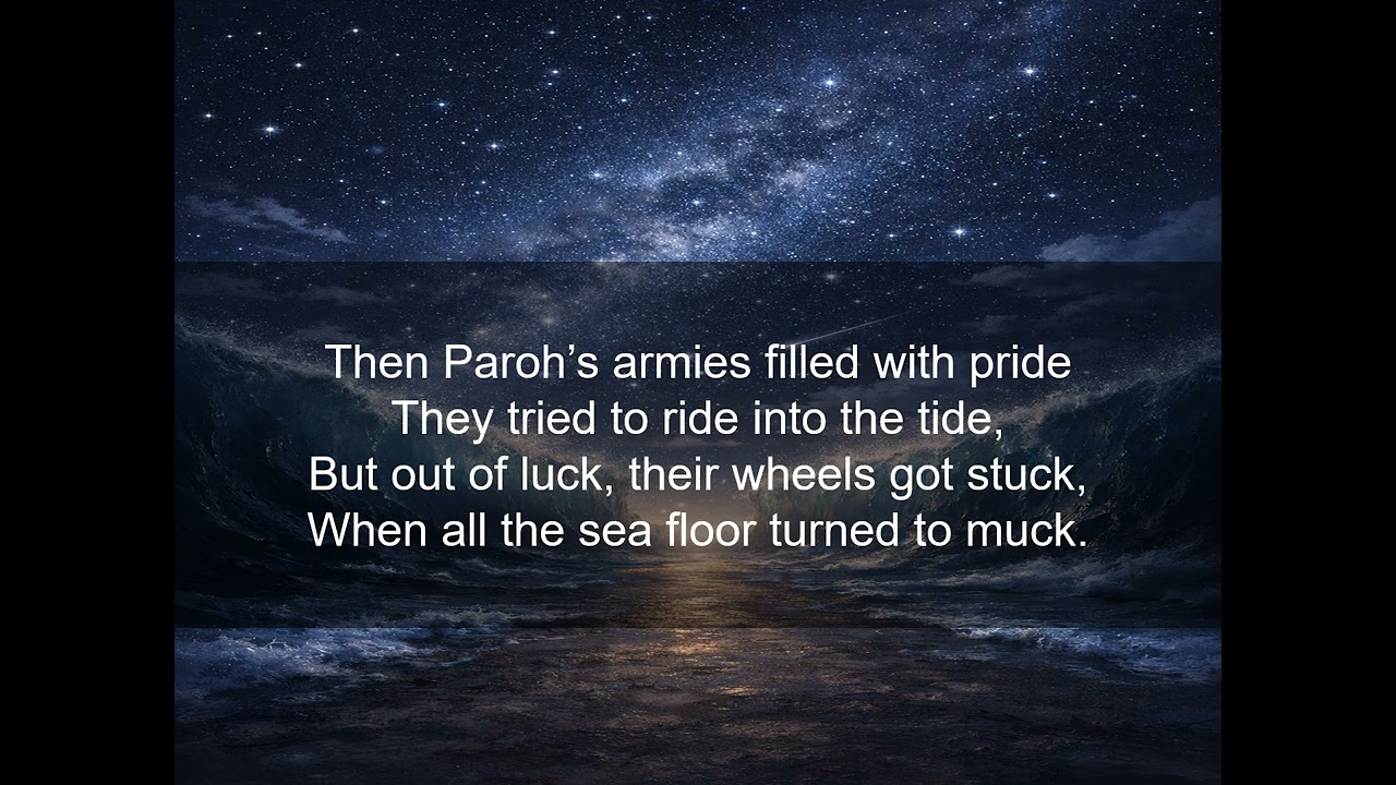 Splitting the Sea (Parashat Beshallach)