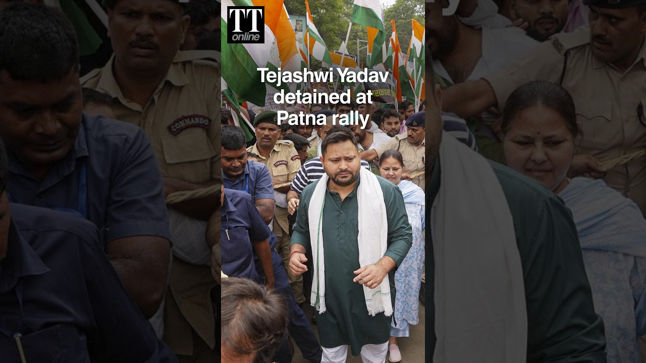 RJD Leader Tejwashwi Yadav Detained at Patna Rally #tejashwiyadav #patna #rally #protest