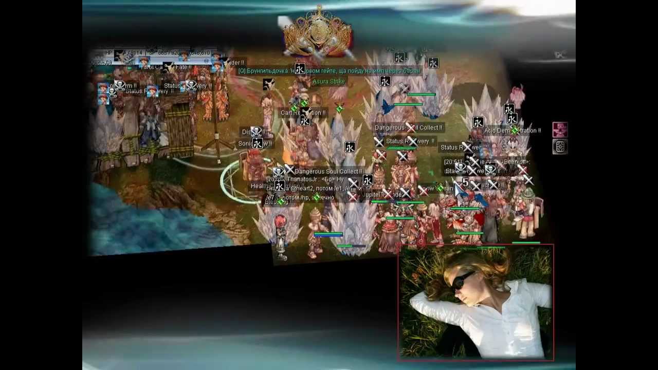 FinalFire [25.06.08] - Последнее ГВ Хаоса. Часть 2