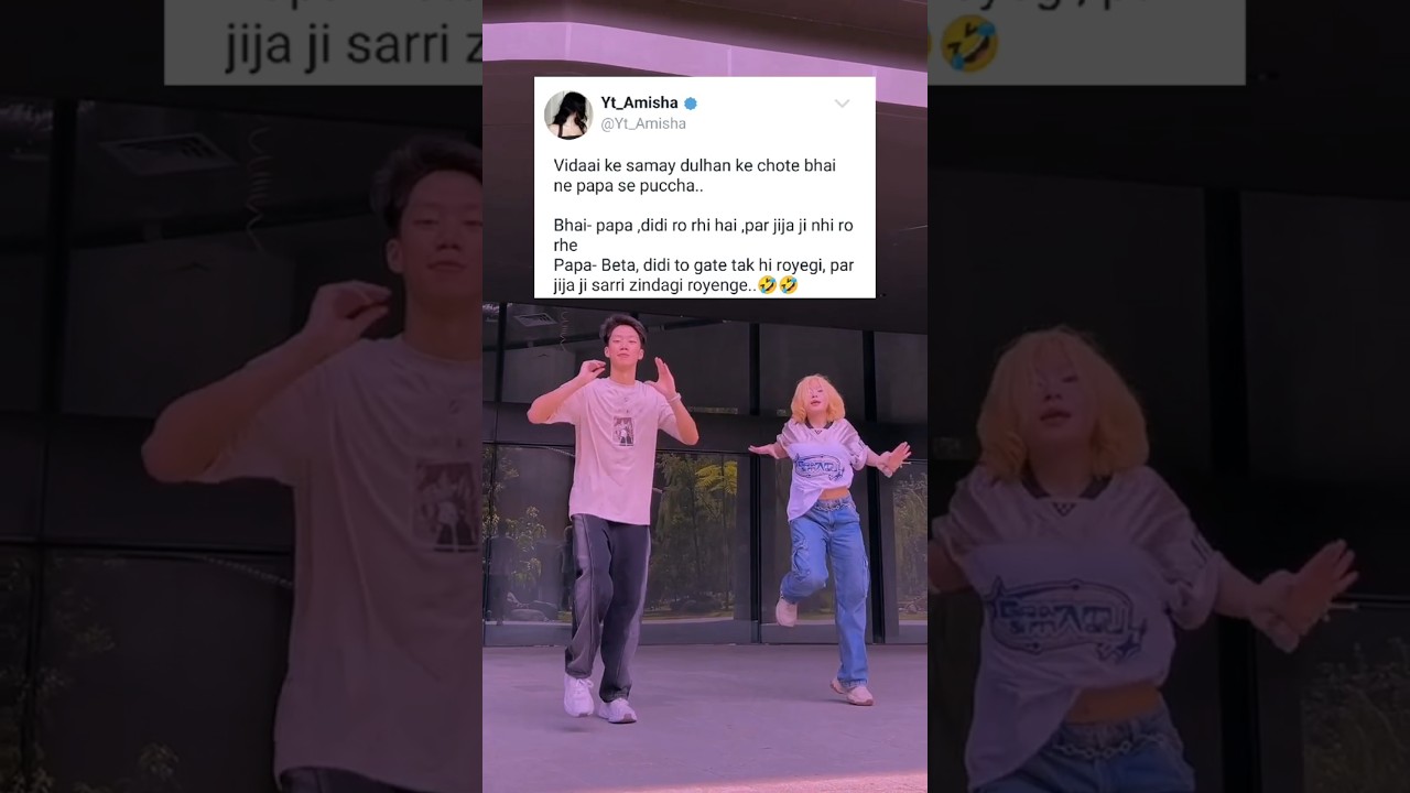 Fake tweet reels🤣🤣|| #funny #memesdaily #aesthetic #faketweet #fypシ #comedy #tweetreels #shorts