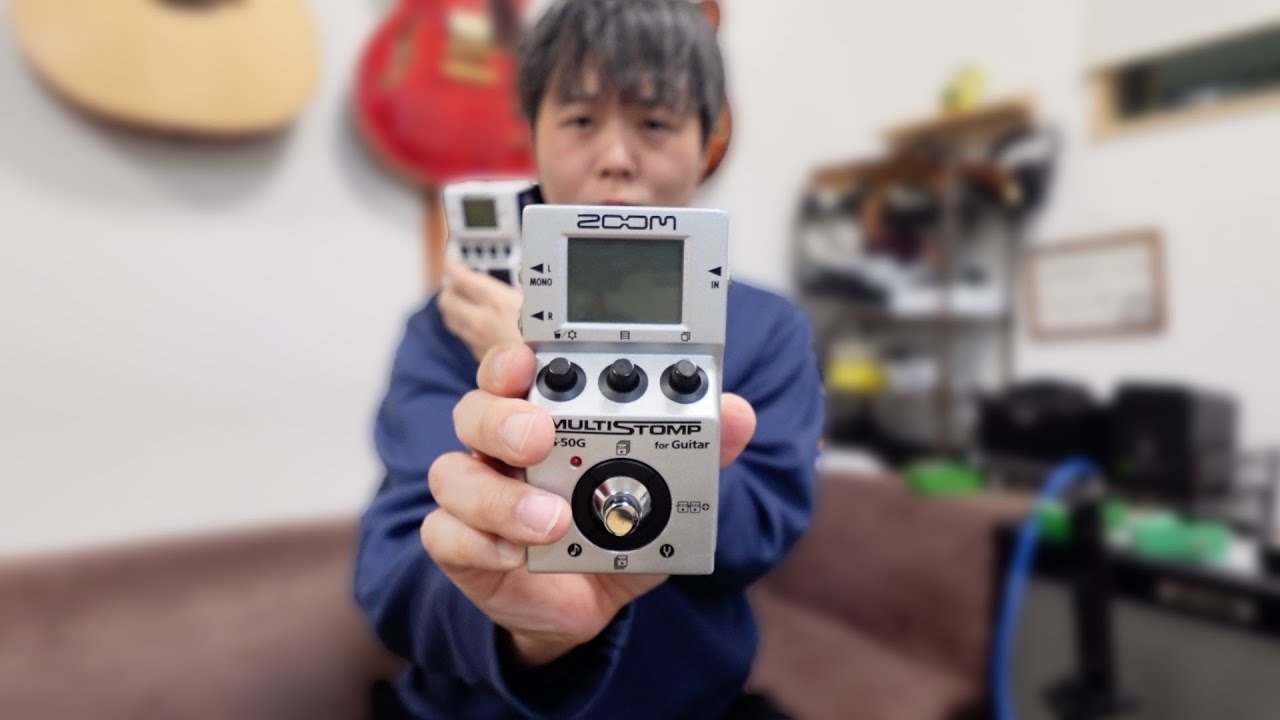 もしかしたらZOOM MS-50Gの方が良い音かもしれない！徹底比較レビュー
