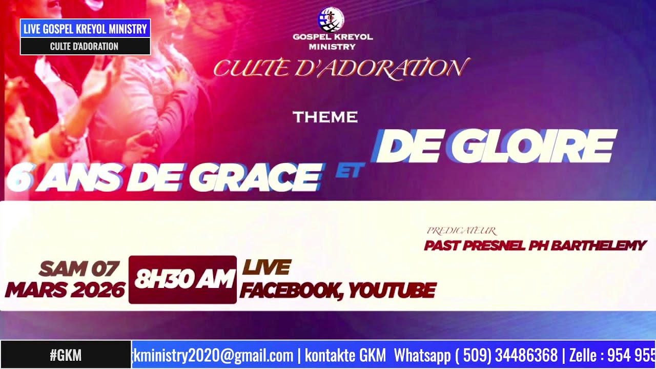 CULTE D'ADORATION | 07-03-26 | PAST PRESNEL PH BARTHELEMY
