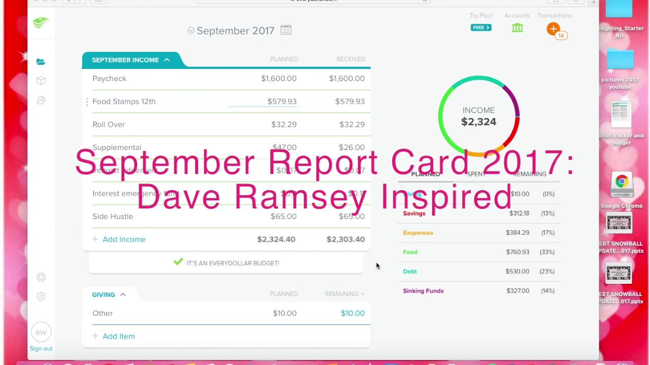 September Report Card 2017: Dave Ramsey Inspired