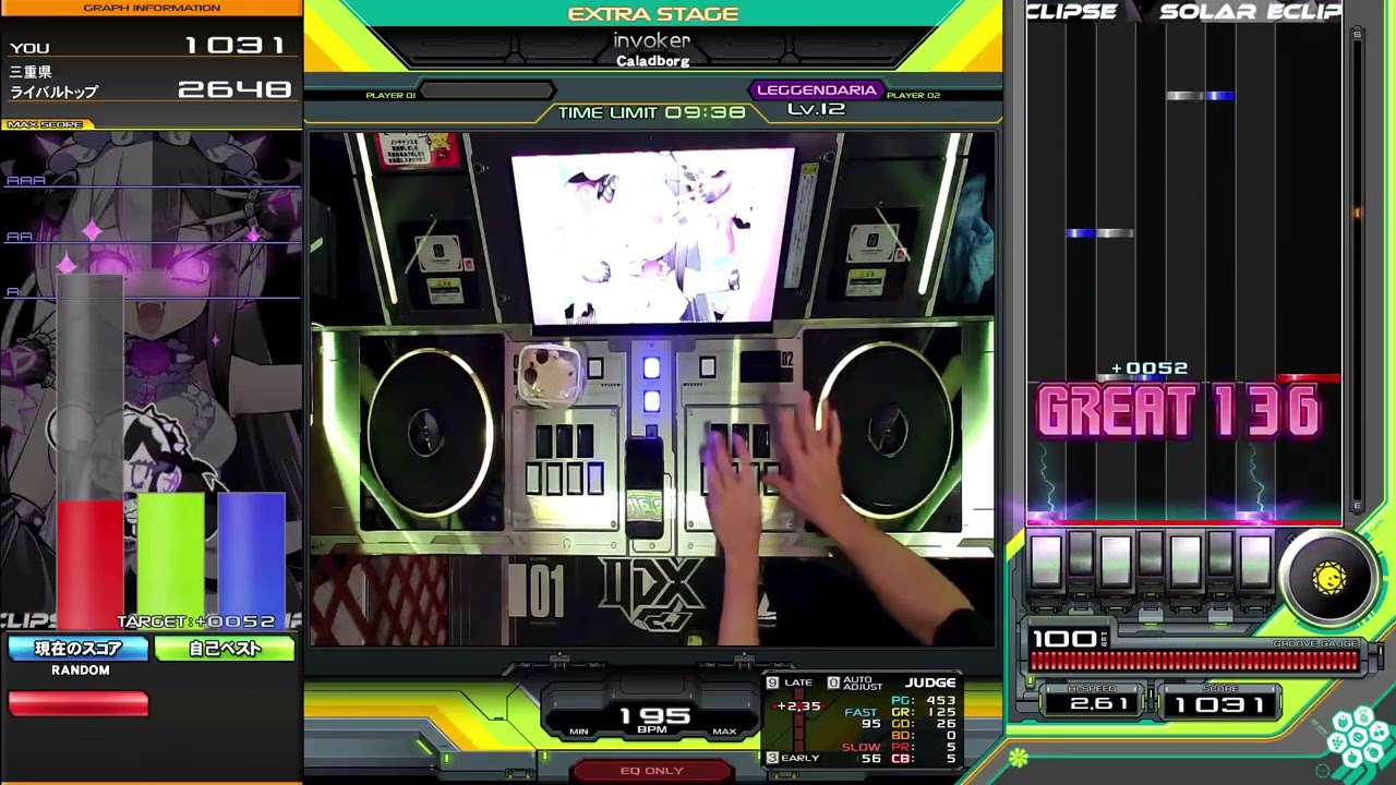 【beatmania IIDX】invoker / Caladborg