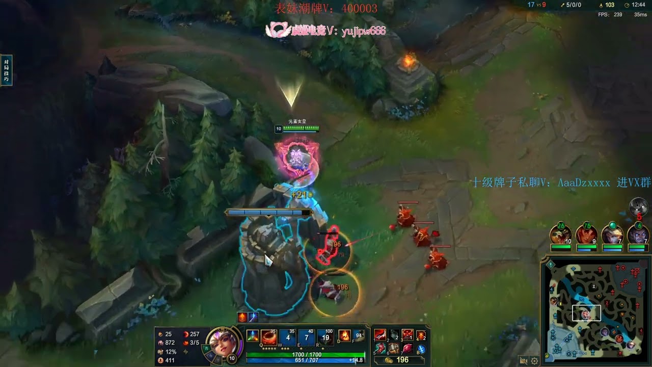 Beifeng Qiyana vs Yasuo CN server E1